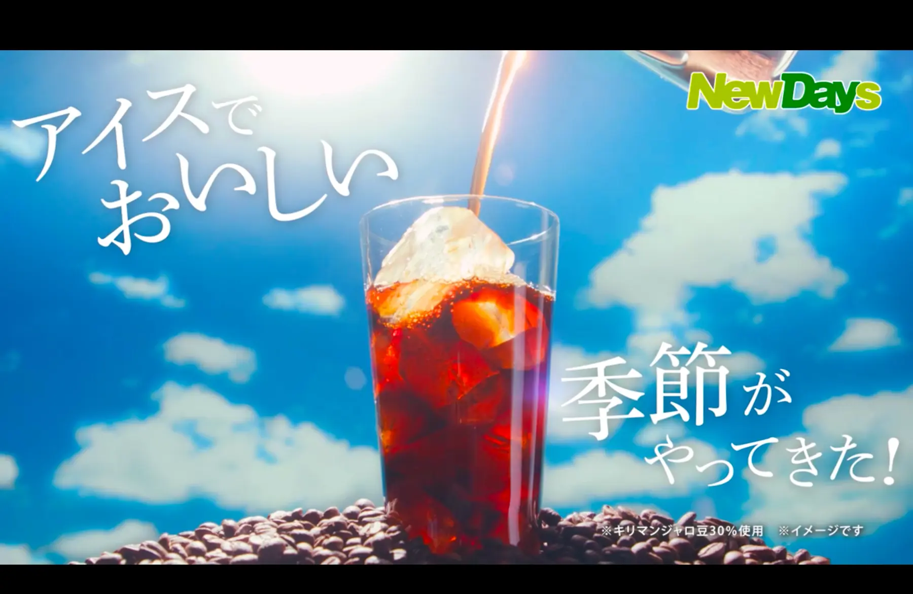 動画撮影実績 09